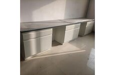 手性化合物絕對構型的核磁共振法（NMR）